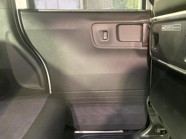 Ｎ－ＢＯＸカスタム ベースグレード　ＳＤナビ　バックカメラ　両側電動スライドドア　シートヒーター　ロールサンシェード　禁煙　ＬＥＤヘッドライト　純正１４インチＡＷ　ＵＳＢソケット　ドラレコ　ＥＴＣ　ステアリングスイッチ　オートエアコン（43枚目）