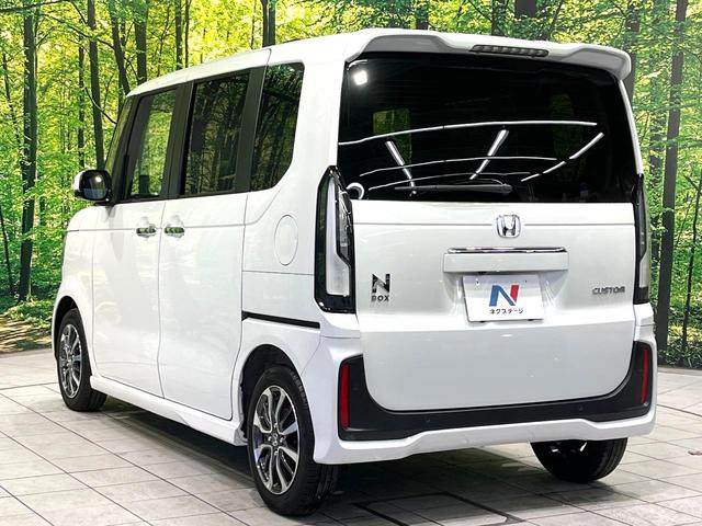 Ｎ－ＢＯＸカスタム ベースグレード　ＳＤナビ　バックカメラ　両側電動スライドドア　シートヒーター　ロールサンシェード　禁煙　ＬＥＤヘッドライト　純正１４インチＡＷ　ＵＳＢソケット　ドラレコ　ＥＴＣ　ステアリングスイッチ　オートエアコン（53枚目）