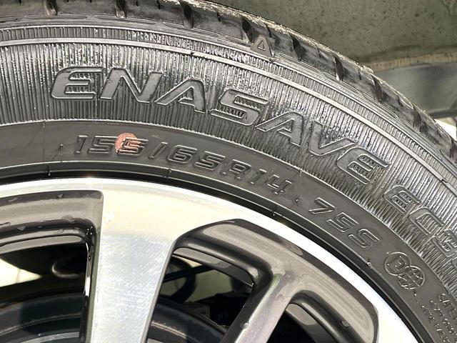 Ｎ－ＢＯＸカスタム ベースグレード　ＳＤナビ　バックカメラ　両側電動スライドドア　シートヒーター　ロールサンシェード　禁煙　ＬＥＤヘッドライト　純正１４インチＡＷ　ＵＳＢソケット　ドラレコ　ＥＴＣ　ステアリングスイッチ　オートエアコン（59枚目）