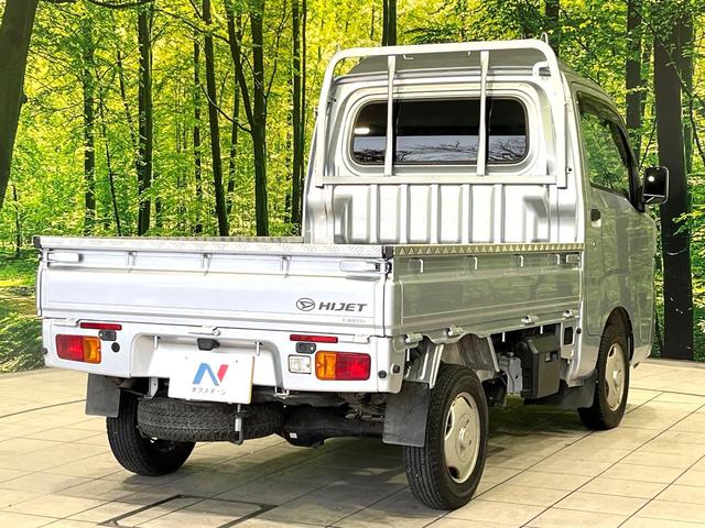 ���S���̃l�N�X�e�[�W���炨���񂹂��\���I�����̓X�܂ɓW�����Ă���N���}���C�ɂȂ�ꍇ���A�Ŋ��̓X�܂ł��������������Ƃ��\�ł��I���񎄂����ɗv�]�������������������I���ʓr��p