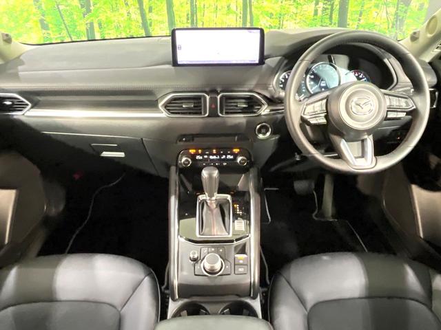CX-5 20S ブラックトーンエディション 純正10.25型ナビ 全周囲カメラ レーダークルーズコントロール 前席シートヒーター メモリー機能付パワーシート 禁煙 ハーフレザーシート LEDヘッドライト ドラレコ ステアリングヒーター(2枚目)