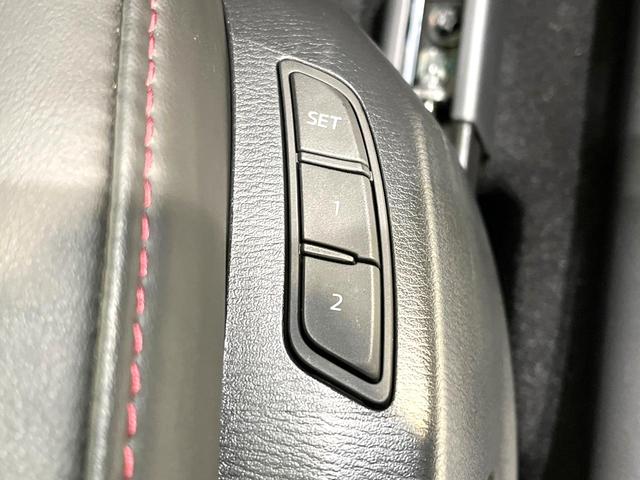 CX-5 20S ブラックトーンエディション 純正10.25型ナビ 全周囲カメラ レーダークルーズコントロール 前席シートヒーター メモリー機能付パワーシート 禁煙 ハーフレザーシート LEDヘッドライト ドラレコ ステアリングヒーター(7枚目)