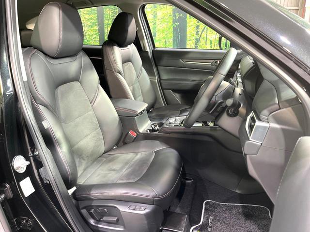 CX-5 20S ブラックトーンエディション 純正10.25型ナビ 全周囲カメラ レーダークルーズコントロール 前席シートヒーター メモリー機能付パワーシート 禁煙 ハーフレザーシート LEDヘッドライト ドラレコ ステアリングヒーター(8枚目)