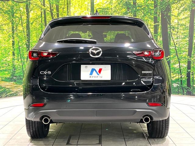 CX-5 20S ブラックトーンエディション 純正10.25型ナビ 全周囲カメラ レーダークルーズコントロール 前席シートヒーター メモリー機能付パワーシート 禁煙 ハーフレザーシート LEDヘッドライト ドラレコ ステアリングヒーター(15枚目)