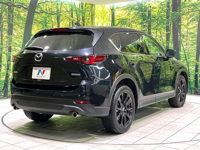 CX-5 20S ブラックトーンエディション 純正10.25型ナビ 全周囲カメラ レーダークルーズコントロール 前席シートヒーター メモリー機能付パワーシート 禁煙 ハーフレザーシート LEDヘッドライト ドラレコ ステアリングヒーター(17枚目)