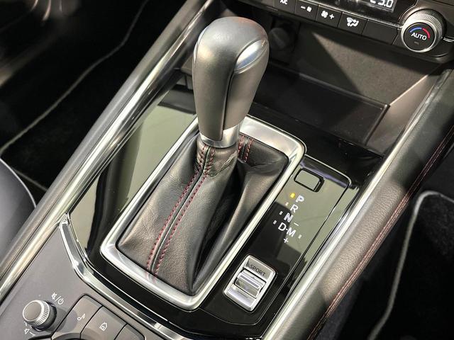 CX-5 20S ブラックトーンエディション 純正10.25型ナビ 全周囲カメラ レーダークルーズコントロール 前席シートヒーター メモリー機能付パワーシート 禁煙 ハーフレザーシート LEDヘッドライト ドラレコ ステアリングヒーター(21枚目)