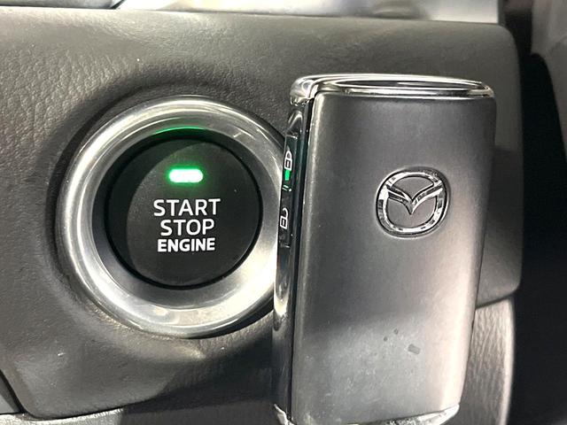 CX-5 20S ブラックトーンエディション 純正10.25型ナビ 全周囲カメラ レーダークルーズコントロール 前席シートヒーター メモリー機能付パワーシート 禁煙 ハーフレザーシート LEDヘッドライト ドラレコ ステアリングヒーター(29枚目)