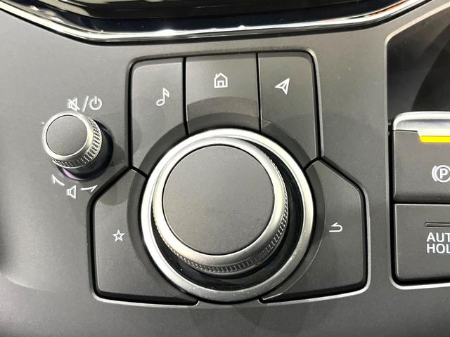 CX-5 20S ブラックトーンエディション 純正10.25型ナビ 全周囲カメラ レーダークルーズコントロール 前席シートヒーター メモリー機能付パワーシート 禁煙 ハーフレザーシート LEDヘッドライト ドラレコ ステアリングヒーター(31枚目)