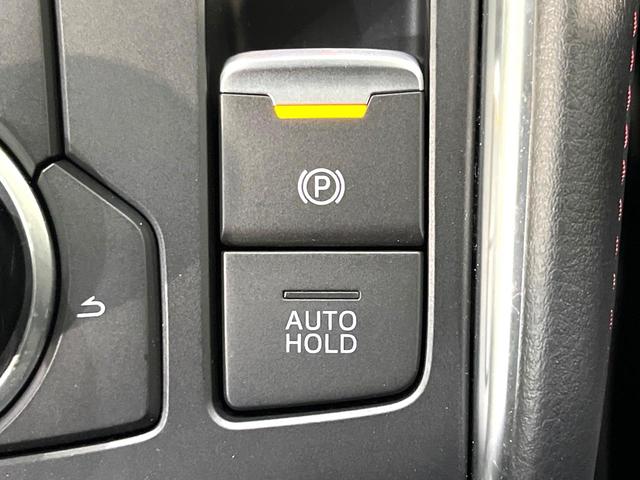 CX-5 20S ブラックトーンエディション 純正10.25型ナビ 全周囲カメラ レーダークルーズコントロール 前席シートヒーター メモリー機能付パワーシート 禁煙 ハーフレザーシート LEDヘッドライト ドラレコ ステアリングヒーター(32枚目)