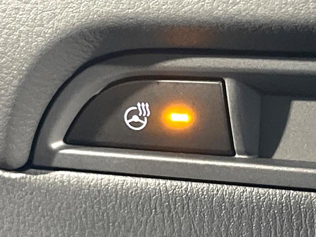 CX-5 20S ブラックトーンエディション 純正10.25型ナビ 全周囲カメラ レーダークルーズコントロール 前席シートヒーター メモリー機能付パワーシート 禁煙 ハーフレザーシート LEDヘッドライト ドラレコ ステアリングヒーター(34枚目)