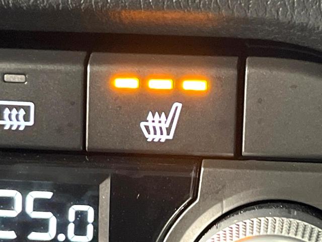 CX-5 20S ブラックトーンエディション 純正10.25型ナビ 全周囲カメラ レーダークルーズコントロール 前席シートヒーター メモリー機能付パワーシート 禁煙 ハーフレザーシート LEDヘッドライト ドラレコ ステアリングヒーター(35枚目)