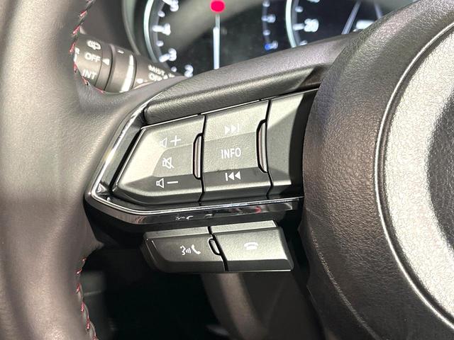 CX-5 20S ブラックトーンエディション 純正10.25型ナビ 全周囲カメラ レーダークルーズコントロール 前席シートヒーター メモリー機能付パワーシート 禁煙 ハーフレザーシート LEDヘッドライト ドラレコ ステアリングヒーター(37枚目)