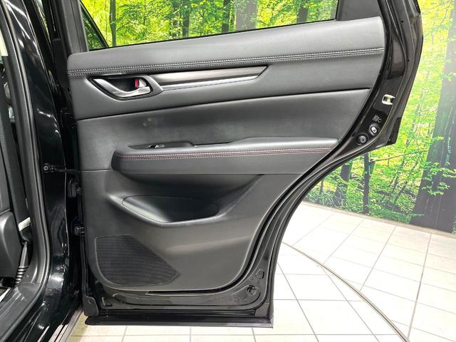 CX-5 20S ブラックトーンエディション 純正10.25型ナビ 全周囲カメラ レーダークルーズコントロール 前席シートヒーター メモリー機能付パワーシート 禁煙 ハーフレザーシート LEDヘッドライト ドラレコ ステアリングヒーター(46枚目)