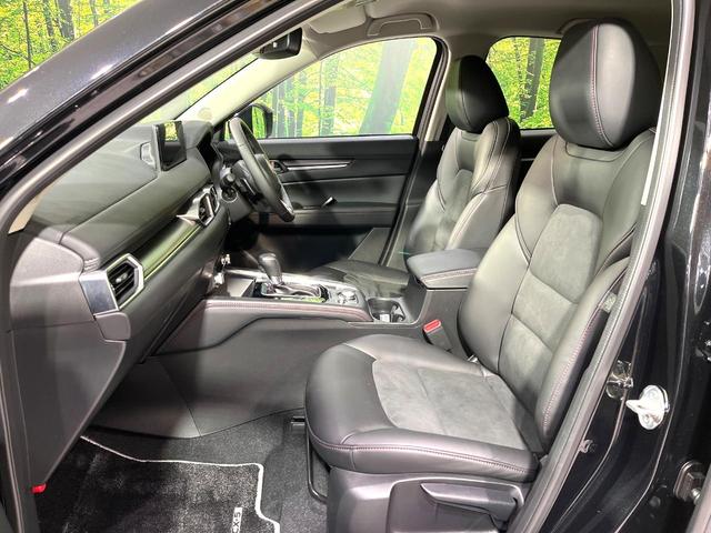 CX-5 20S ブラックトーンエディション 純正10.25型ナビ 全周囲カメラ レーダークルーズコントロール 前席シートヒーター メモリー機能付パワーシート 禁煙 ハーフレザーシート LEDヘッドライト ドラレコ ステアリングヒーター(48枚目)