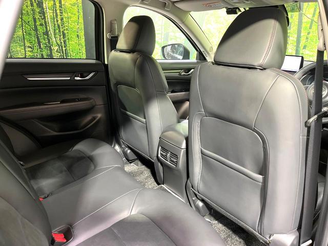 CX-5 20S ブラックトーンエディション 純正10.25型ナビ 全周囲カメラ レーダークルーズコントロール 前席シートヒーター メモリー機能付パワーシート 禁煙 ハーフレザーシート LEDヘッドライト ドラレコ ステアリングヒーター(50枚目)