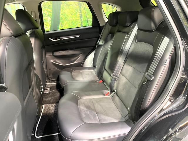 CX-5 20S ブラックトーンエディション 純正10.25型ナビ 全周囲カメラ レーダークルーズコントロール 前席シートヒーター メモリー機能付パワーシート 禁煙 ハーフレザーシート LEDヘッドライト ドラレコ ステアリングヒーター(51枚目)