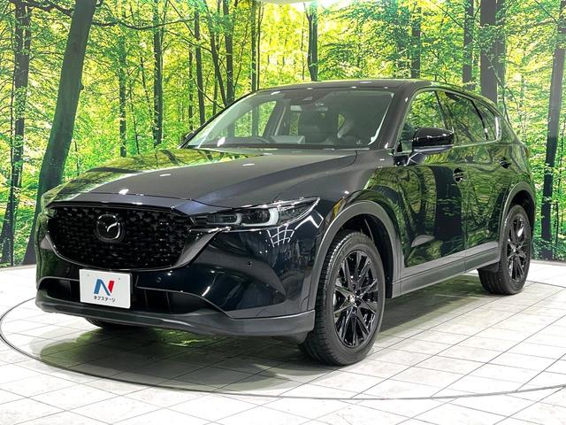 CX-5 20S ブラックトーンエディション 純正10.25型ナビ 全周囲カメラ レーダークルーズコントロール 前席シートヒーター メモリー機能付パワーシート 禁煙 ハーフレザーシート LEDヘッドライト ドラレコ ステアリングヒーター(54枚目)