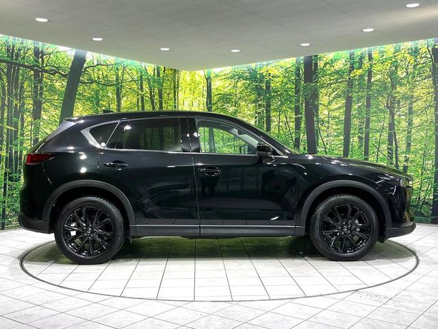 CX-5 20S ブラックトーンエディション 純正10.25型ナビ 全周囲カメラ レーダークルーズコントロール 前席シートヒーター メモリー機能付パワーシート 禁煙 ハーフレザーシート LEDヘッドライト ドラレコ ステアリングヒーター(57枚目)