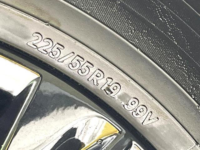 CX-5 20S ブラックトーンエディション 純正10.25型ナビ 全周囲カメラ レーダークルーズコントロール 前席シートヒーター メモリー機能付パワーシート 禁煙 ハーフレザーシート LEDヘッドライト ドラレコ ステアリングヒーター(62枚目)