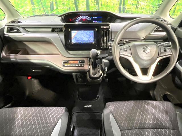 ソリオバンディット ハイブリッドMV SDナビ バックカメラ 電動スライドドア コーナーセンサー アイドリングストップ シートヒーター LEDヘッドライト 純正15インチAW ドラレコ サーキュレーター ヘッドアップディスプレイ(2枚目)