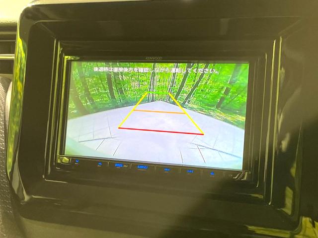 ソリオバンディット ハイブリッドMV SDナビ バックカメラ 電動スライドドア コーナーセンサー アイドリングストップ シートヒーター LEDヘッドライト 純正15インチAW ドラレコ サーキュレーター ヘッドアップディスプレイ(4枚目)