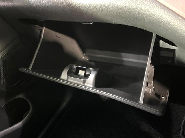 ソリオバンディット ハイブリッドMV SDナビ バックカメラ 電動スライドドア コーナーセンサー アイドリングストップ シートヒーター LEDヘッドライト 純正15インチAW ドラレコ サーキュレーター ヘッドアップディスプレイ(39枚目)