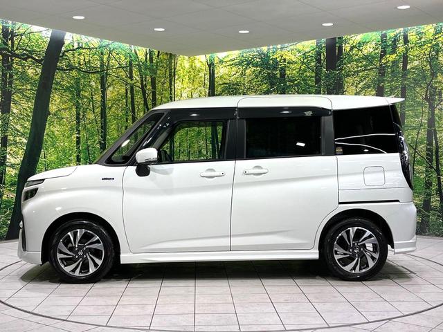 ソリオバンディット ハイブリッドMV SDナビ バックカメラ 電動スライドドア コーナーセンサー アイドリングストップ シートヒーター LEDヘッドライト 純正15インチAW ドラレコ サーキュレーター ヘッドアップディスプレイ(52枚目)