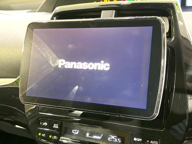 プリウス Ｓセーフティプラス　９型ナビ　バックカメラ　レーダークルーズコントロール　駐車支援システム　ドラレコ　禁煙　革巻ステアリング　ＬＥＤヘッドライト　ステアリングスイッチ　ＥＴＣ　電動格納ミラー　オートエアコン（3枚目）