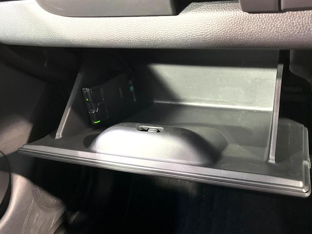 フィット ｅ：ＨＥＶリュクス　純正９型ナビ　バックカメラ　アダプティブクルーズコントロール　シートヒーター　コーナーセンサー　ハーフレザーシート　禁煙　革巻ステアリング　ＬＥＤヘッドライト　Ｂｌｕｅｔｏｏｔｈ　置くだけ充電（43枚目）