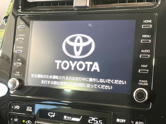 プリウス Ｓツーリングセレクション　ディスプレイオーディオ　バックカメラ　トヨタセーフティセンス　レーダークルーズコントロール　Ｂｌｕｅｔｏｏｔｈ　ＥＴＣ　ドラレコ　シートヒーター　ＬＥＤヘッドライト　クリアランスソナー　スマートキー（3枚目）