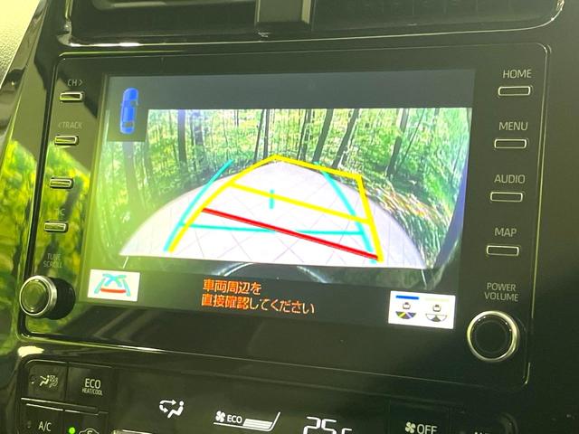 プリウス Ｓツーリングセレクション　ディスプレイオーディオ　バックカメラ　トヨタセーフティセンス　レーダークルーズコントロール　Ｂｌｕｅｔｏｏｔｈ　ＥＴＣ　ドラレコ　シートヒーター　ＬＥＤヘッドライト　クリアランスソナー　スマートキー（4枚目）