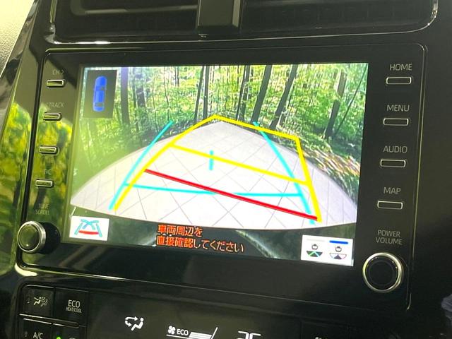 プリウス Ｓツーリングセレクション　ディスプレイオーディオ　バックカメラ　トヨタセーフティセンス　レーダークルーズコントロール　Ｂｌｕｅｔｏｏｔｈ　ＥＴＣ　ドラレコ　シートヒーター　ＬＥＤヘッドライト　クリアランスソナー　スマートキー（22枚目）