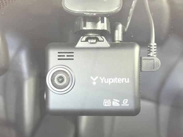 プリウス Ｓツーリングセレクション　ディスプレイオーディオ　バックカメラ　トヨタセーフティセンス　レーダークルーズコントロール　Ｂｌｕｅｔｏｏｔｈ　ＥＴＣ　ドラレコ　シートヒーター　ＬＥＤヘッドライト　クリアランスソナー　スマートキー（23枚目）