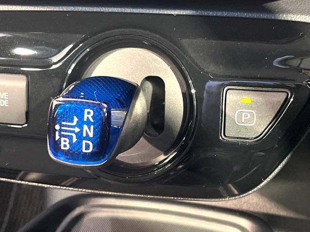 プリウス Ｓツーリングセレクション　ディスプレイオーディオ　バックカメラ　トヨタセーフティセンス　レーダークルーズコントロール　Ｂｌｕｅｔｏｏｔｈ　ＥＴＣ　ドラレコ　シートヒーター　ＬＥＤヘッドライト　クリアランスソナー　スマートキー（29枚目）