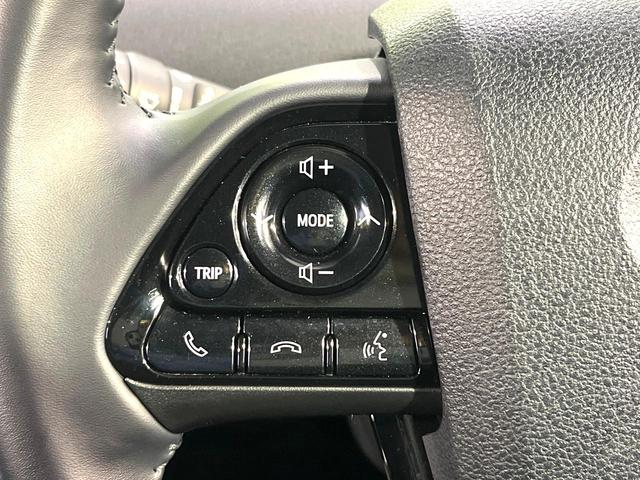 プリウス Ｓツーリングセレクション　ディスプレイオーディオ　バックカメラ　トヨタセーフティセンス　レーダークルーズコントロール　Ｂｌｕｅｔｏｏｔｈ　ＥＴＣ　ドラレコ　シートヒーター　ＬＥＤヘッドライト　クリアランスソナー　スマートキー（32枚目）