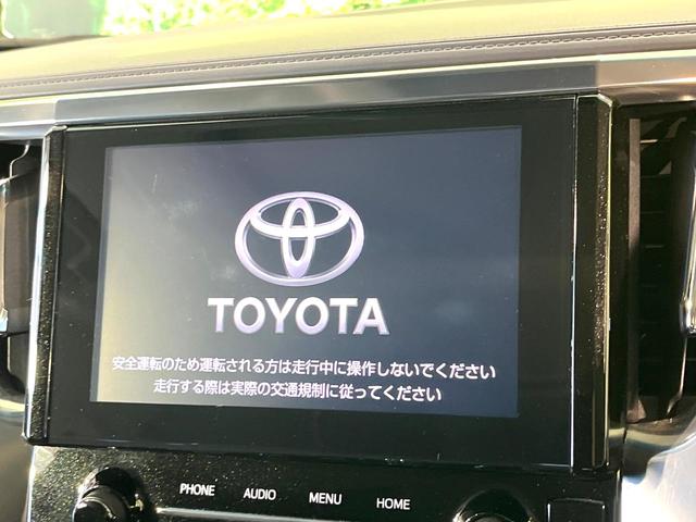 アルファード ２．５Ｓ　Ｃパッケージ　ツインムーンルーフ　フリップダウンモニター　純正９型ナビ　バックカメラ　Ｂｌｕｅｔｏｏｔｈ　シートベンチレーション　パワーバックドア　パワーシート　両側電動スライドドア　デジタルインナーミラー（5枚目）