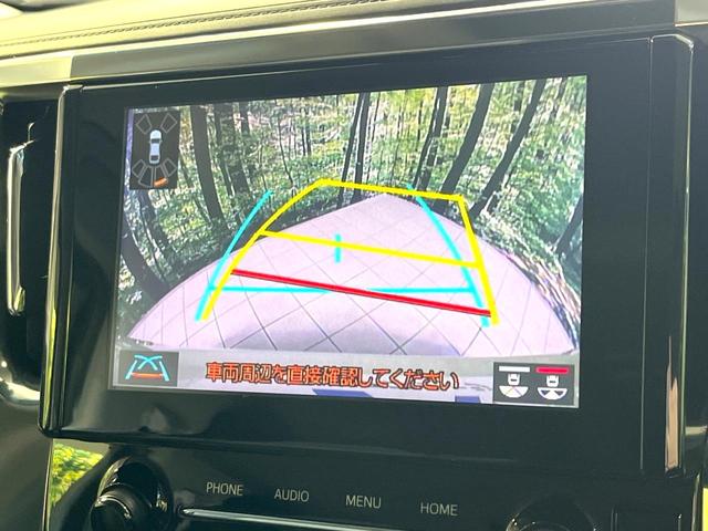アルファード ２．５Ｓ　Ｃパッケージ　ツインムーンルーフ　フリップダウンモニター　純正９型ナビ　バックカメラ　Ｂｌｕｅｔｏｏｔｈ　シートベンチレーション　パワーバックドア　パワーシート　両側電動スライドドア　デジタルインナーミラー（6枚目）