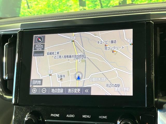 アルファード ２．５Ｓ　Ｃパッケージ　ツインムーンルーフ　フリップダウンモニター　純正９型ナビ　バックカメラ　Ｂｌｕｅｔｏｏｔｈ　シートベンチレーション　パワーバックドア　パワーシート　両側電動スライドドア　デジタルインナーミラー（21枚目）