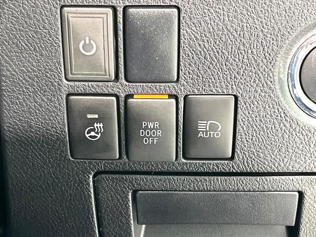 アルファード ２．５Ｓ　Ｃパッケージ　ツインムーンルーフ　フリップダウンモニター　純正９型ナビ　バックカメラ　Ｂｌｕｅｔｏｏｔｈ　シートベンチレーション　パワーバックドア　パワーシート　両側電動スライドドア　デジタルインナーミラー（34枚目）