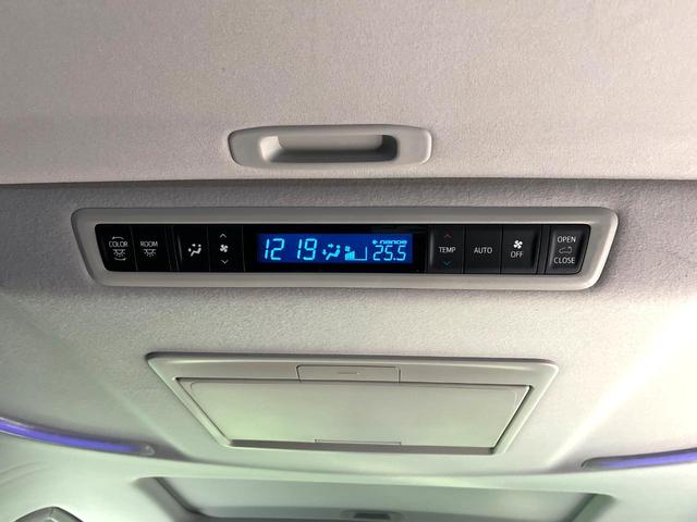 アルファード ２．５Ｓ　Ｃパッケージ　ツインムーンルーフ　フリップダウンモニター　純正９型ナビ　バックカメラ　Ｂｌｕｅｔｏｏｔｈ　シートベンチレーション　パワーバックドア　パワーシート　両側電動スライドドア　デジタルインナーミラー（35枚目）