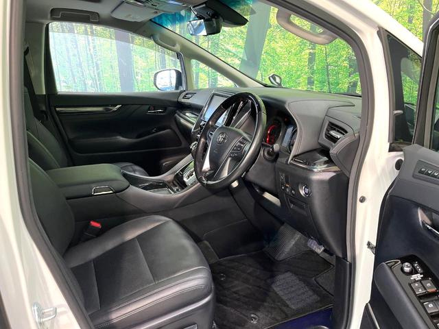 アルファード ２．５Ｓ　Ｃパッケージ　ツインムーンルーフ　フリップダウンモニター　純正９型ナビ　バックカメラ　Ｂｌｕｅｔｏｏｔｈ　シートベンチレーション　パワーバックドア　パワーシート　両側電動スライドドア　デジタルインナーミラー（53枚目）