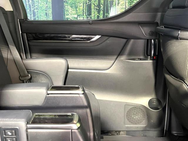 アルファード ２．５Ｓ　Ｃパッケージ　ツインムーンルーフ　フリップダウンモニター　純正９型ナビ　バックカメラ　Ｂｌｕｅｔｏｏｔｈ　シートベンチレーション　パワーバックドア　パワーシート　両側電動スライドドア　デジタルインナーミラー（61枚目）