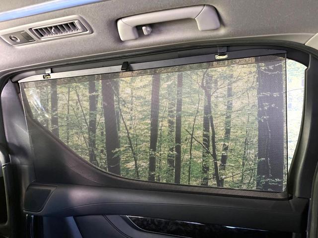 アルファード ２．５Ｓ　Ｃパッケージ　ツインムーンルーフ　フリップダウンモニター　純正９型ナビ　バックカメラ　Ｂｌｕｅｔｏｏｔｈ　シートベンチレーション　パワーバックドア　パワーシート　両側電動スライドドア　デジタルインナーミラー（62枚目）