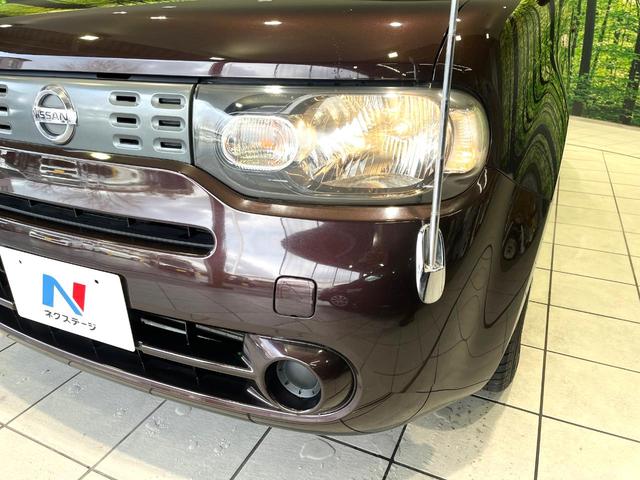 ��Ԃ�r�V���ɂ��ǍD�Ȏ��E�ň��S�ȑ��s������]�������ɂ́y���P�x�k�d�c�w�b�h���C�g�z�̎�t���������߁I�����̂��q�l�ɂ��D�]���������Ă���܂���