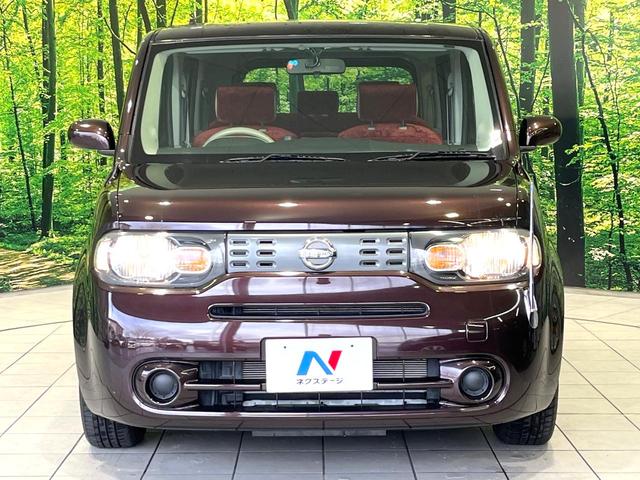 ���Ђł́A�S�ԁw�C�����Ȃ��x�̂��Ԃ̂ݎ�舵���Ă���܂��B��C�o�C���[�ɂ�錵�I�����d����̌�A���Ɍ�̎ԗ��`�F�b�N���s���A�l�N�X�e�[�W���F�肵�����i���Ȓ��ÎԂ����񋟂��Ă���܂��B