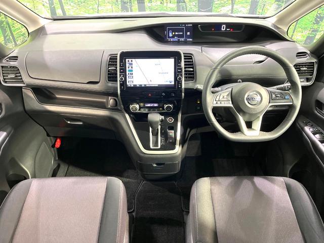 セレナ ハイウェイスター VセレクションII 純正9型ナビ フリップダウンモニター 全周囲カメラ プロパイロット ハンズフリーパワースライドドア デジタルインナーミラー 禁煙 革巻ステアリング LEDヘッドライト リアオートエアコン ドラレコ(2枚目)