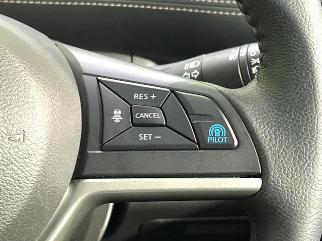 セレナ ハイウェイスター VセレクションII 純正9型ナビ フリップダウンモニター 全周囲カメラ プロパイロット ハンズフリーパワースライドドア デジタルインナーミラー 禁煙 革巻ステアリング LEDヘッドライト リアオートエアコン ドラレコ(6枚目)