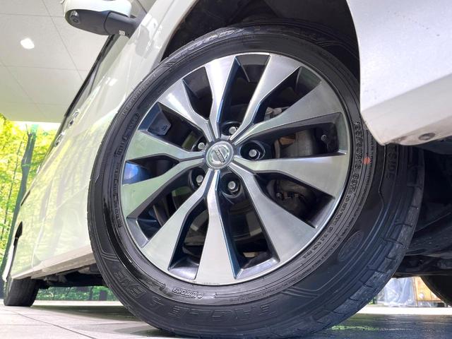 セレナ ハイウェイスター VセレクションII 純正9型ナビ フリップダウンモニター 全周囲カメラ プロパイロット ハンズフリーパワースライドドア デジタルインナーミラー 禁煙 革巻ステアリング LEDヘッドライト リアオートエアコン ドラレコ(13枚目)