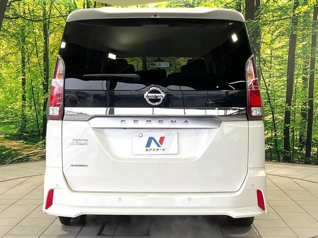 セレナ ハイウェイスター VセレクションII 純正9型ナビ フリップダウンモニター 全周囲カメラ プロパイロット ハンズフリーパワースライドドア デジタルインナーミラー 禁煙 革巻ステアリング LEDヘッドライト リアオートエアコン ドラレコ(15枚目)