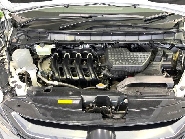 セレナ ハイウェイスター VセレクションII 純正9型ナビ フリップダウンモニター 全周囲カメラ プロパイロット ハンズフリーパワースライドドア デジタルインナーミラー 禁煙 革巻ステアリング LEDヘッドライト リアオートエアコン ドラレコ(18枚目)